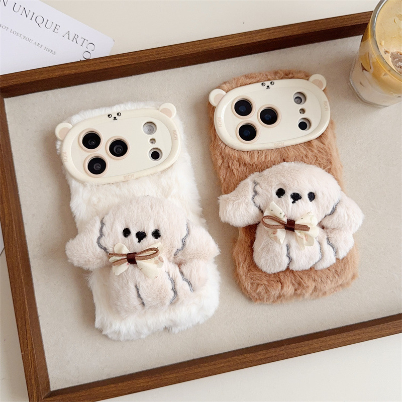 Phone Cases Iphone 15 - 3D-Cartoon-Bowknot-Welpen-warme, flauschige Plüsch-Handyhülle für iPhone 17,