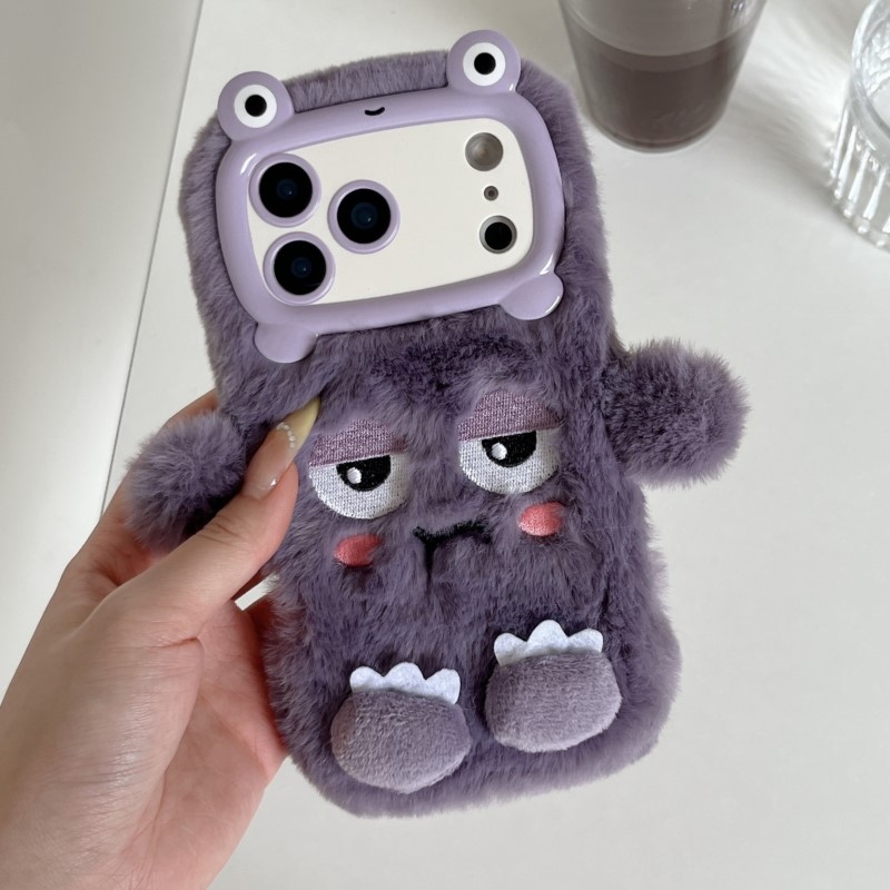 Phone Cases Iphone 15 - Niedliche Cartoon-lustige Dozing-Ausdruck-Handyhüllen für iPhone 17,