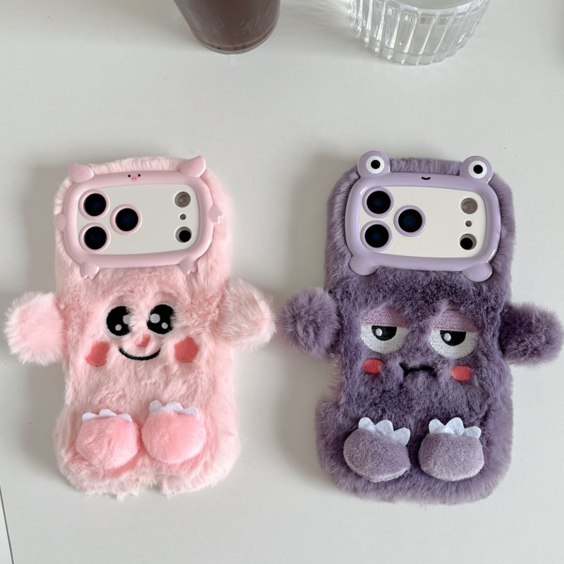 Niedliche Cartoon-lustige Dozi – Phone Cases Iphone 15 Bewertung und Preis
