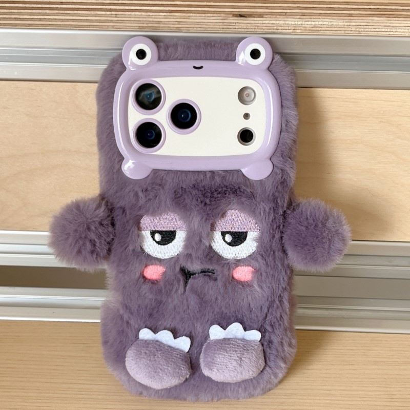 Niedliche Cartoon-lustige Dozi – Phone Cases Iphone 15 Bewertung und Preis