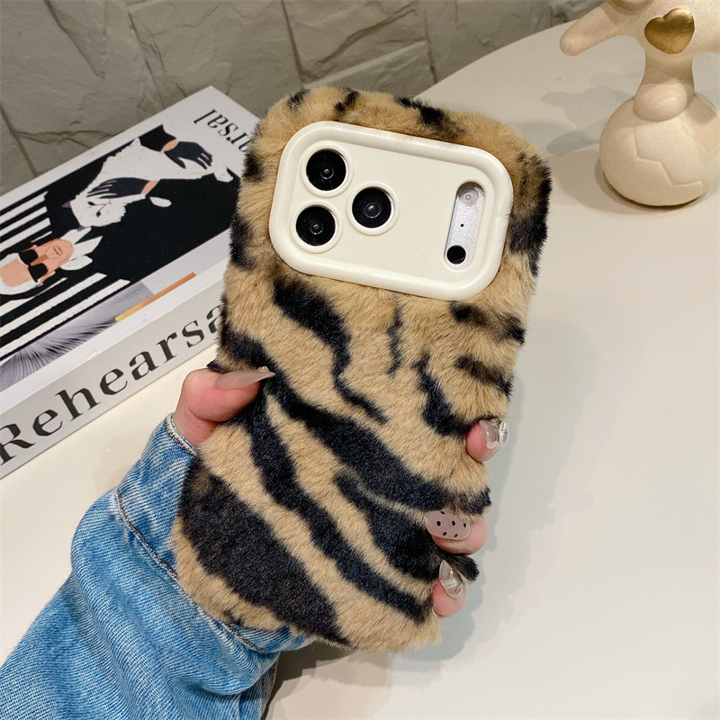 Luxuriöse Zebra-Muster Flausch – Phone Cases Iphone 15 Bewertung und Preis