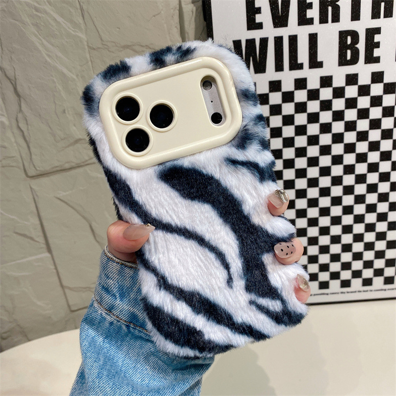 Luxuriöse Zebra-Muster Flausch – Phone Cases Iphone 15 Bewertung und Preis
