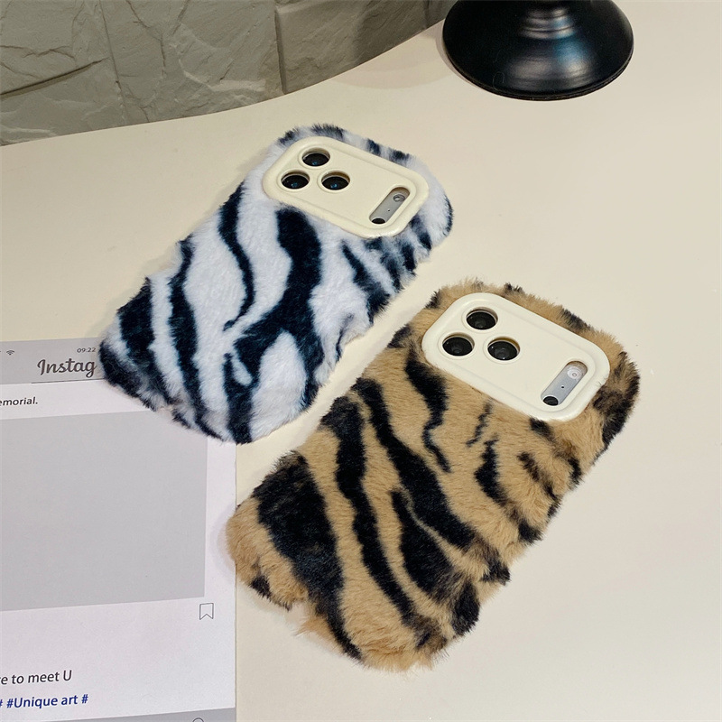 Luxuriöse Zebra-Muster Flausch – Phone Cases Iphone 15 Bewertung und Preis