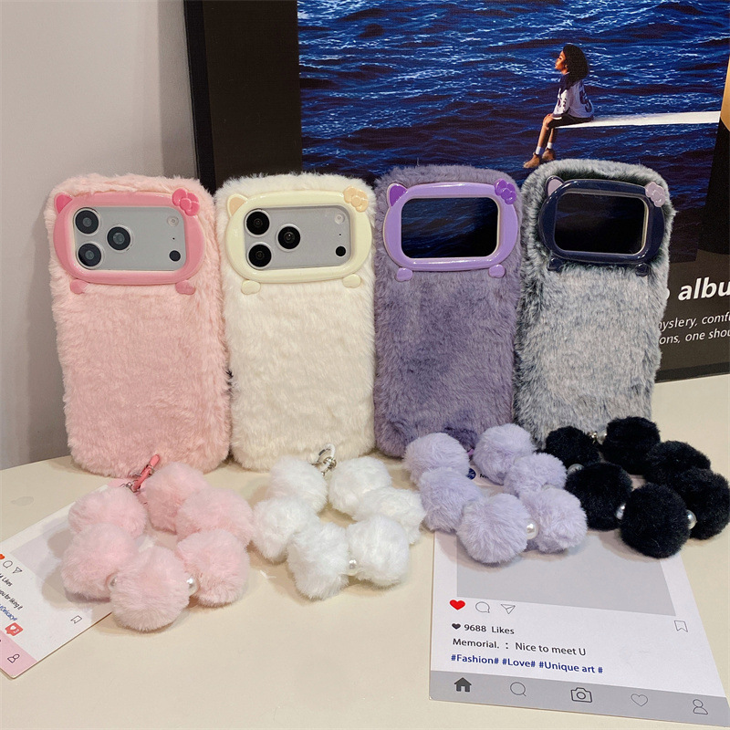 Luxuriöse Einfarbige Flauschig – Phone Cases Iphone 15 Bewertung und Preis