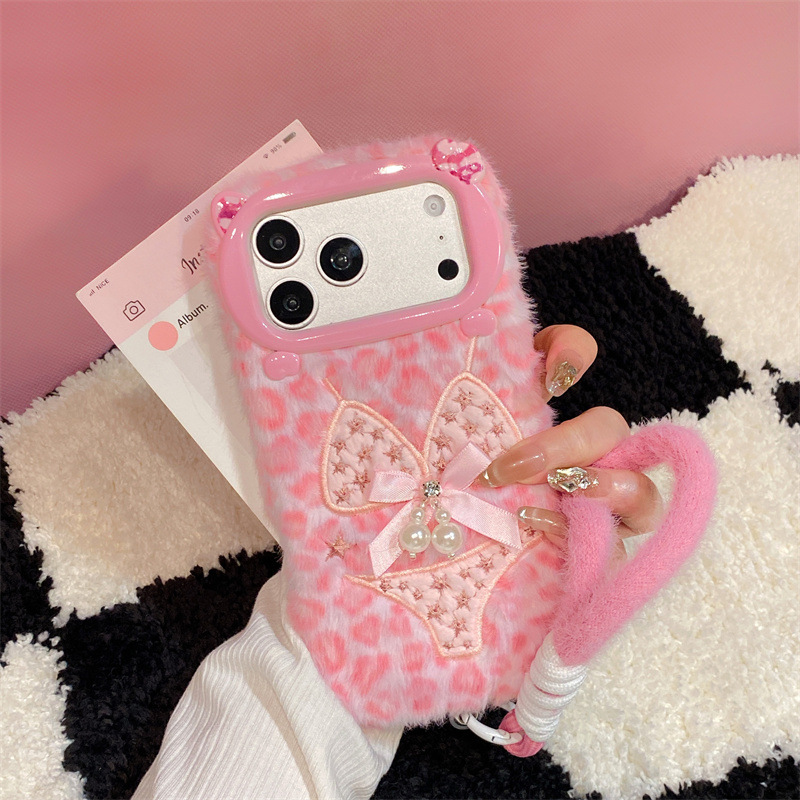 Luxuriöse Leopardenmuster-Plüs – Phone Cases Iphone 15 Bewertung und Preis