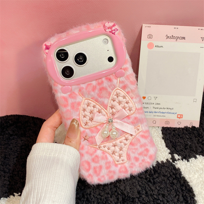 Luxuriöse Leopardenmuster-Plüs – Phone Cases Iphone 15 Bewertung und Preis