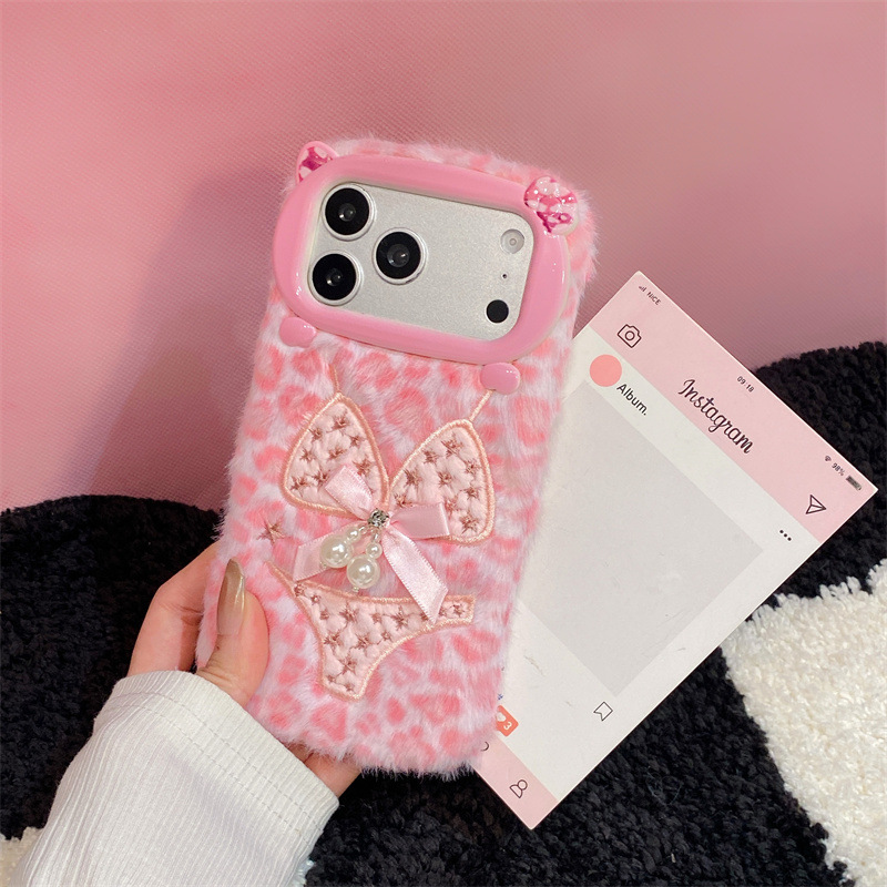 Luxuriöse Leopardenmuster-Plüs – Phone Cases Iphone 15 Bewertung und Preis