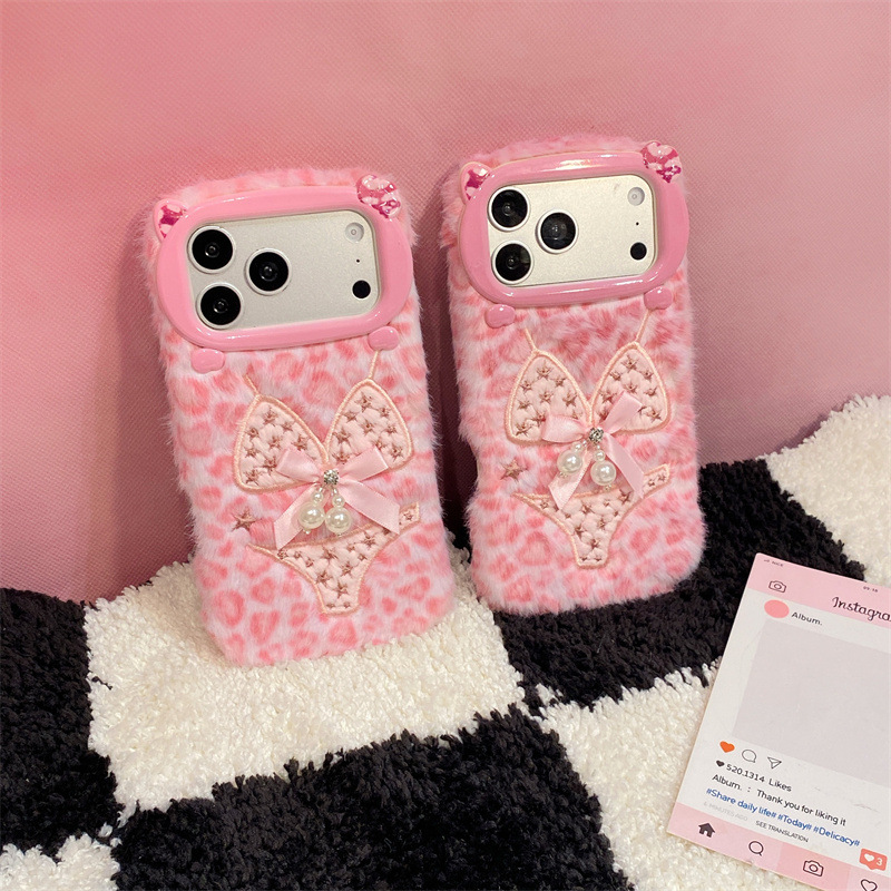 Luxuriöse Leopardenmuster-Plüs – Phone Cases Iphone 15 Bewertung und Preis