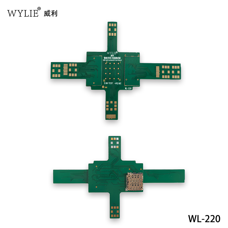 WYLIE WL-220 Smartphone-Karten – Phone Cases Recycling Bewertung und Preis