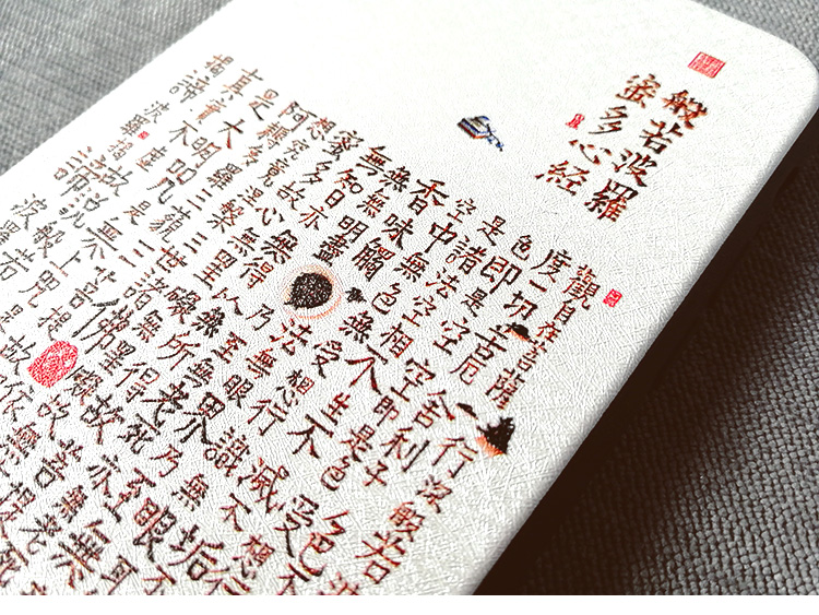 Weiße Buddha Prajna Herz-Sutra – Phone Cases Com Bewertung und Preis