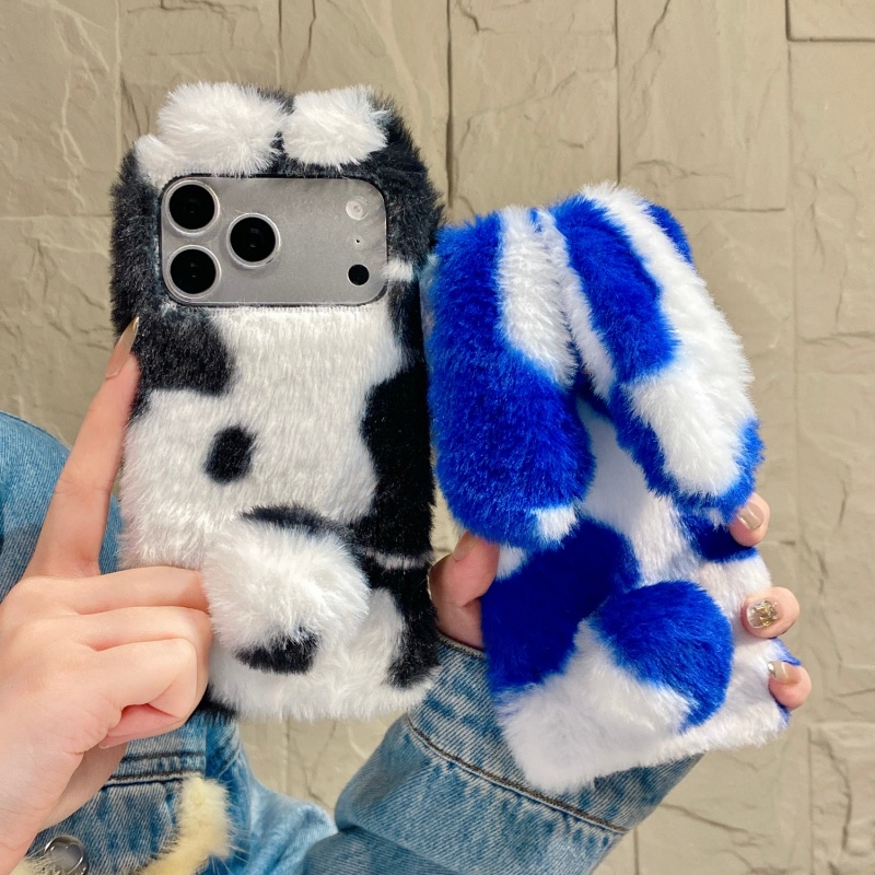 Niedliche Hasen-Design Flausch – Phone Cases Iphone 15 Bewertung und Preis